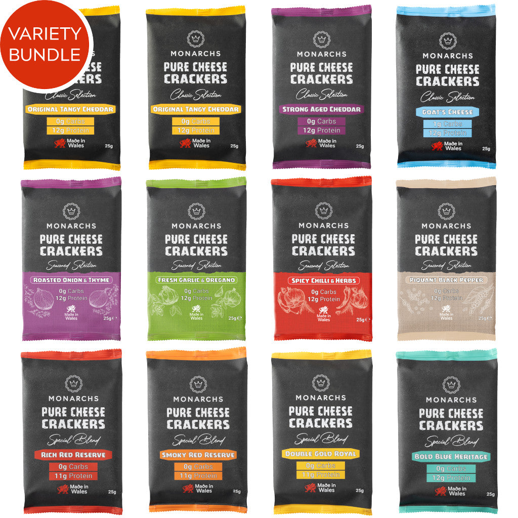 The Variety Bundle (12 x 25g)