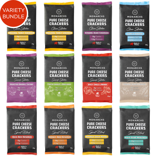 The Variety Bundle (12 x 25g)